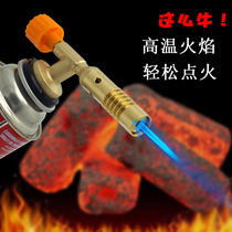 Card-type gas liquefied gas spray gun household small welding gun welding artifact blowtorch head burning pig hair gun head grab