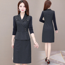 Fake two-piece plaid dress female 2021 Spring and Autumn New Korean slim stitching long sleeve bottoming hip skirt tide