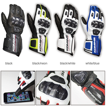 Autumn Winter models Motorcycle gloves Long Riding Anti-Fall Rider Gloves Leather material Carbon slim touch screen