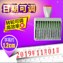 Large carton Date stamp Large font outer box Batch number Stamp wheel activity adjustable number 0-9 year month and day