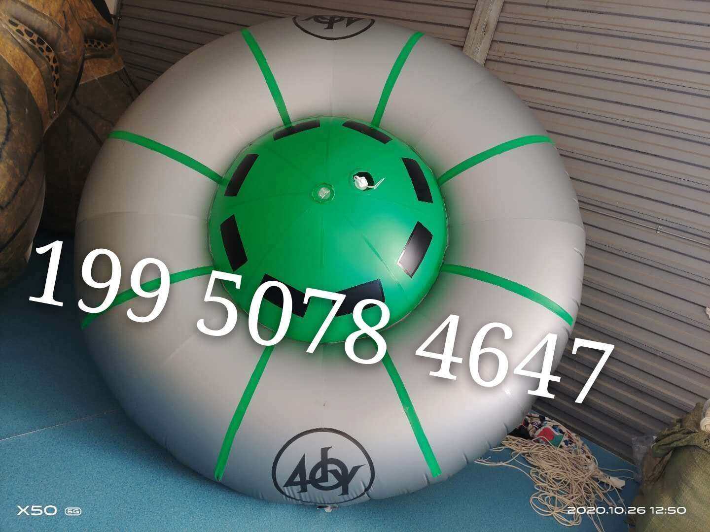 Inflatable simulation flying saucer rocket spacecraft aircraft model astronaut gas model astronaut cartoon belt is made