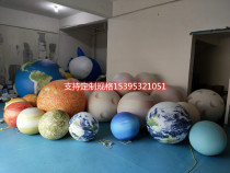 Inflatable Planet Model Lunar Wedding PVC Discoloration Light Suspension Luminous Eight Planet Gas Model Activity Customized