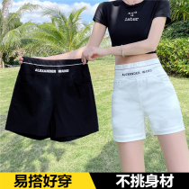 Ice silk bottom shorts female summer thin section 2022 new anti-walking light safety pants elastic tight fit insurance pants can be worn out