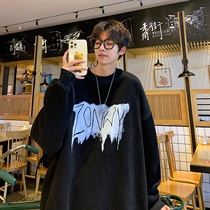 Plus velvet sweater men thick winter student party ins trend loose clothes autumn and winter Tide brand round neck without hat jacket