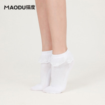 Cat dance exam Latin dance suit Girls dance socks Lace socks Girls training competition supplies