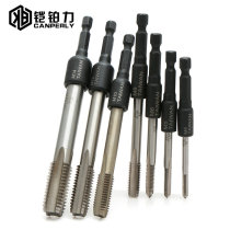 Machine tap socket Chuck wrench 1 4 hexagon internal teeth back wire tapping socket M4-M16 tap sleeve