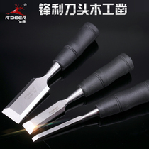 Flying deer tool through the heart wooden handle woodworking chisel carpentry Zhaozi wood chisel flat chisel carved