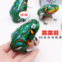 Classic 80 after nostalgic iron frog jumping frog hair bar Childrens Day gift supply childrens baby toys