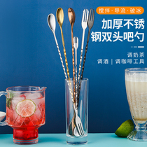 Stainless steel long bar spoon 32cm mixing rod cocktail stick coffee milk tea mixing spoon spiral bar more bar spoon