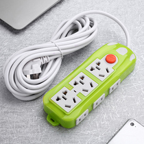 Household multi-function power socket multi-hole plug and row plug-in board wiring board Drag Board extension cable