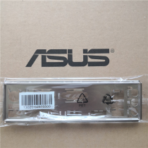 New original ASUS PRIME H110M2 H310M2 R2 0 motherboard baffle chassis block brand new