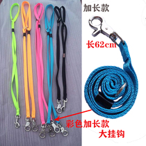 Pet shop beauty table sling rope boom bracket fixed rope dog cat beauty blowing hair traction lanyard lanyard lanyard lanyard lanyard lanyard rope