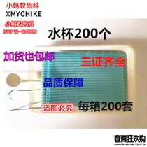 Dental Materials Dental Disposable Pallets Plastic Instrument Boxes 200 Boxes