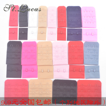 Multi-spec quality underwear hanger adjusting back buckle buckle bra lengthened buckle bra connection extended 3-row buckle