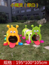 Kindergarten large toy children indoor caterpillar crawling toy colorful drill hole elf tunnel