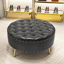 European sofa stool clothing store cloakroom leather clothing stool shoe shop test shoe stool living room balcony casual round stool