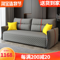 Three anti-fabric sofa bed Small apartment foldable fabric sitting and sleeping dual-use single double multi-function living room storage 1 5m