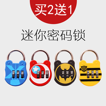Children cartoon mini code lock padlock cabinet lock bag fitness anti-theft small lock student dormitory drawer lock