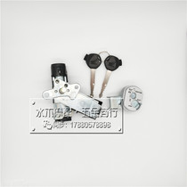Suitable for Honda DIO 61 62 new continent free 50 turtle TODAY electric door lock key door lock