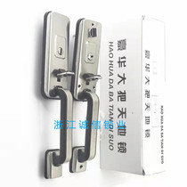 Thumb pressing door lock handle stainless steel anti-theft door lock handle lock handle big door lock old aluminum alloy door lock