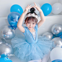 Princess Aisha Dance Costume Girls Sleeveless Ballet Skirt Slip Dress Dancing Skirt Performance Practice Latin Dress