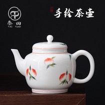 Creative White Porcelain Teapot Suit Single Pot Hand-painted Home Office Tea Drinking large capacity Tiliang Xisch Kettle Kung Fu Tea Furniture