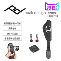 PeakDesign Peak Design Clutch Canon Nikon SLR Camera Wrist Band Quick Remove Tighten