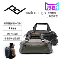 peakdesign peak Travel Duffel 35L multifunctional fitness photography Travel portable shoulder bag