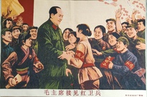 Free mail Cultural Revolution propaganda painting red collection boutique embroidery weaving embroidery cotton embroidery Oriental red silk weaving factory Mao met many people