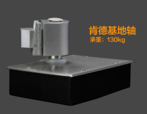 PepsiCo KFC Door Ground Axis Rotating Axis McDonalds KFC Special Hinge World Hinge