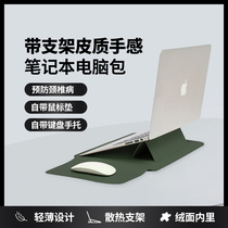 Lenovo small new air laptop bag protective cover Huawei matebook14 Dell 15 6 computer bag 16 inch girl portable for Apple macbookpro13