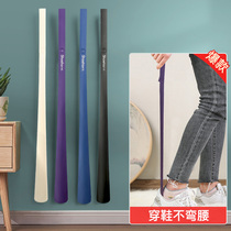 Super-long high-grade magnetic shoe pull long handle household long handle shoe lifting device shoe auxiliary artifact shoe pull shoe party