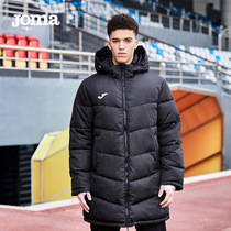 JOMA Homer men's long cotton-padded jacket winter new sports warm windproof hooded cotton coat