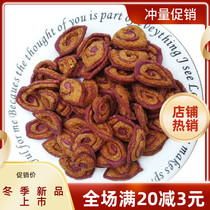 Holiday 250 casual snacks ear g ear cat exquisite crisp cake g cat 1250 snack-refreshment