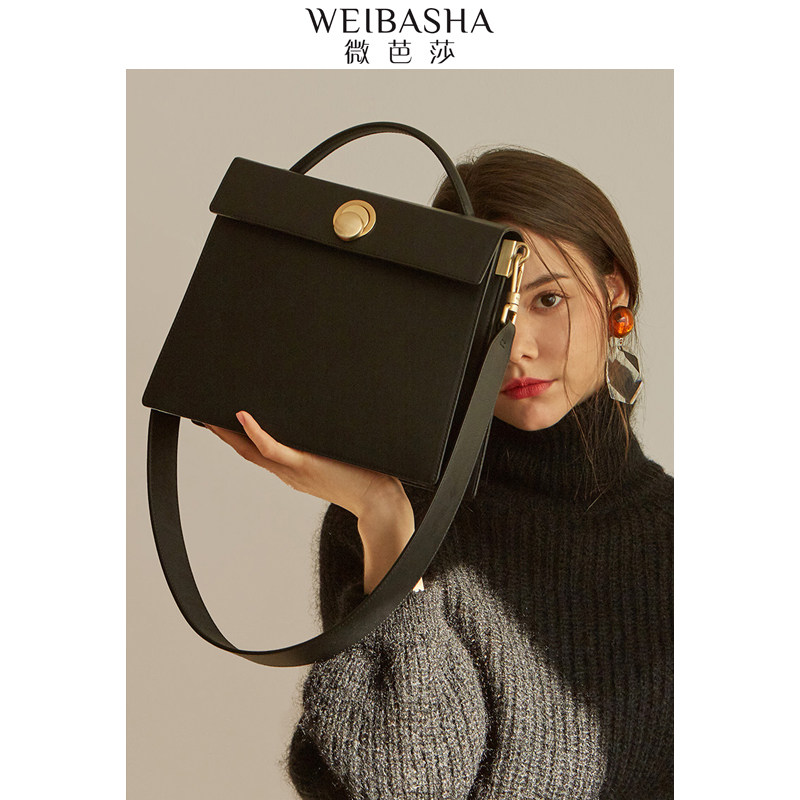 The leather lady bag 2020 new small square bag organ handbag hundred shoulder bag net red sloping bag womens bag