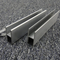 Ausford kitchen cabinet PVC single-layer skirting board corner joint plastic floor line Yin and Yang corner flat joint