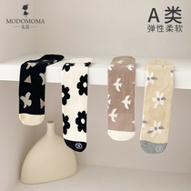 Modomoma Newborn Socks Summer Baby Fashion Boy and Han Edition Stockings