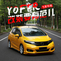 Suitable for 18-20 new Fit modified accessories explosive GK350 size surrounding rear lip side skirt GK5 front shovel