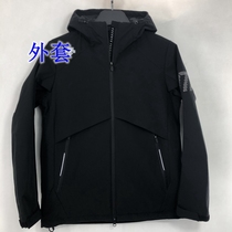 New Vietnam-made RUNNING series three-in-one two-piece warm jacket with detachable down liner
