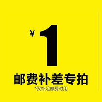 Turtle feed tortoise food Brazil Tortoise General dried shrimp fish crocodile turtle freshwater grass turtle money 3 1 Turtle Special