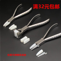 High quality stainless steel nylon flat pliers curved pliers curved pliers semi-circular pliers plastic head pliers gold and silver copper winding DIY hand pliers