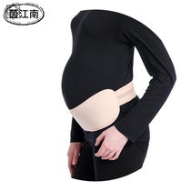 Yin Jiangnan trust belt for pregnant women to relieve back acid support abdominal belt sleep autumn shoulder strap spring and summer uterus thin section