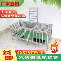 Chicken Cage home Large Number of Stainless Steel Breeding Cage Outdoor Chickens Duck Goose Cage Dove Caged Rabbit Coop Extra-large Caves
