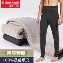 Pierre Cardin four plus velvet thickening silk cotton-wadded trousers mens inner wear high-waisted winter middle-aged thick warm pants