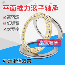 Japan imported JYE flat thrust roller bearings 81203 81204 81205 81206 81207M TN