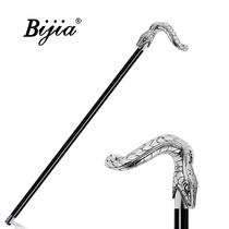 BIJIA snake Silver retro gentleman cane Domineering British metal animal head Personality civilization scepter