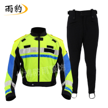 Rainopard Motorcycle Costume Breakfast Men Cycling Costume Skirt Anti-fall Reflective Riding Costume