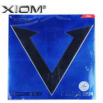 (Keji Ping Pong) Pride XIOM XIOM blue V Weijia China VEGA platinum V reverse glue ping pong rubber
