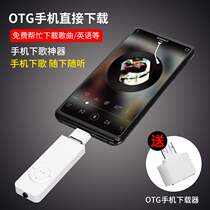 mp3 walkman Student edition small cute comes with memory mp4 listening artifact English listening player P3P