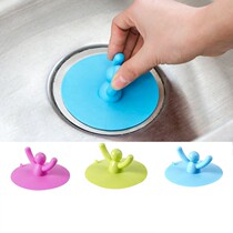 Villain pool plugged kitchen bathroom sewer plug anti-odor floor drain cover silicone cover anti-blockage